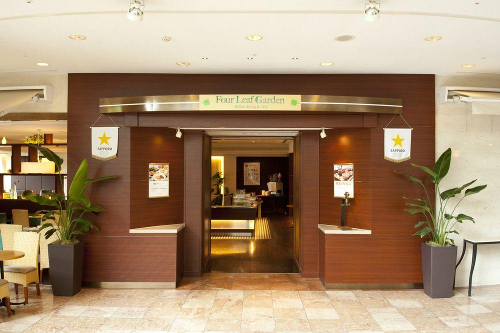 Rembrandt Hotel Oita Dış mekan fotoğraf